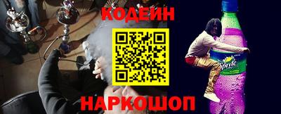 мяу мяу мука Гулькевичи