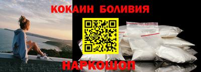 метамфетамин Гудермес