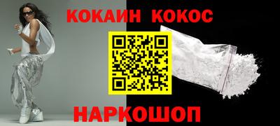 метамфетамин Гудермес
