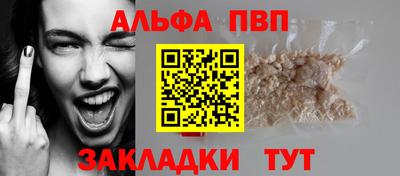 метамфетамин Гудермес