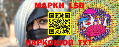 метамфетамин Гудермес