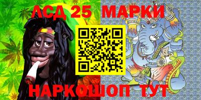 мяу мяу мука Гулькевичи