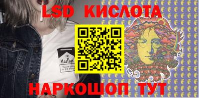 шишки Гуково