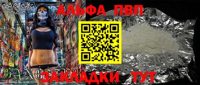 мяу мяу мука Гулькевичи