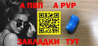 мяу мяу мука Гулькевичи