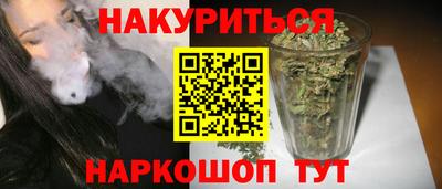 метамфетамин Гудермес