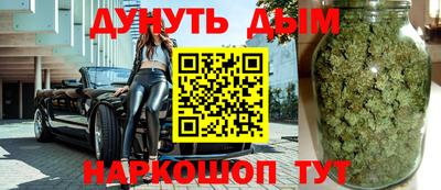 метамфетамин Гудермес