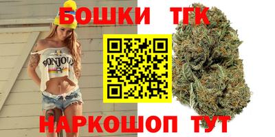 метамфетамин Гудермес