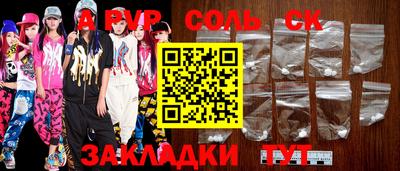 мяу мяу мука Гулькевичи
