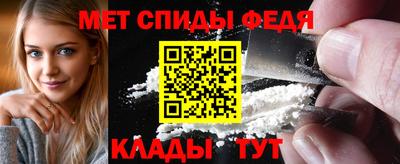 шишки Гуково